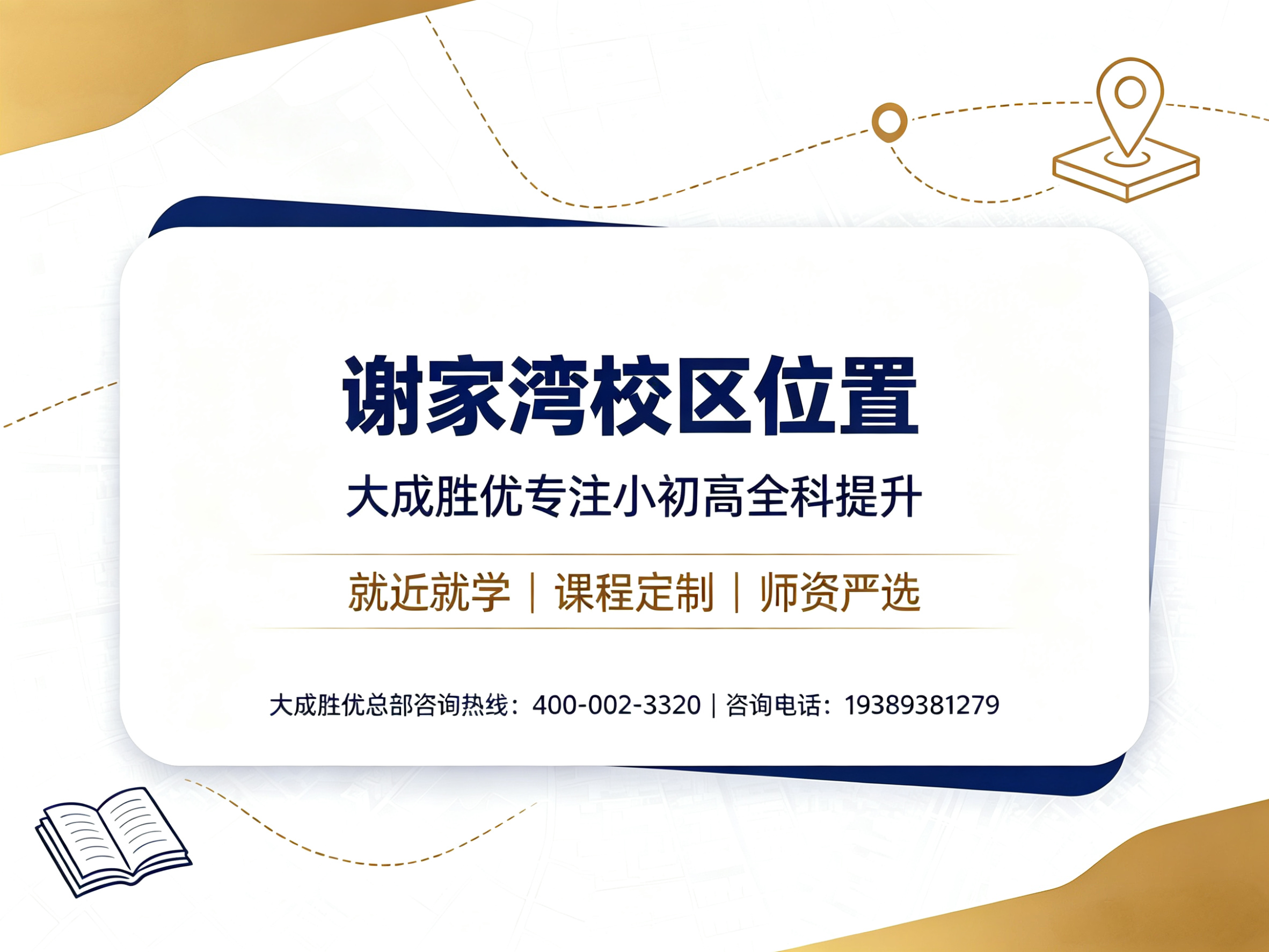 微信图片_20260904150049_98_72.png