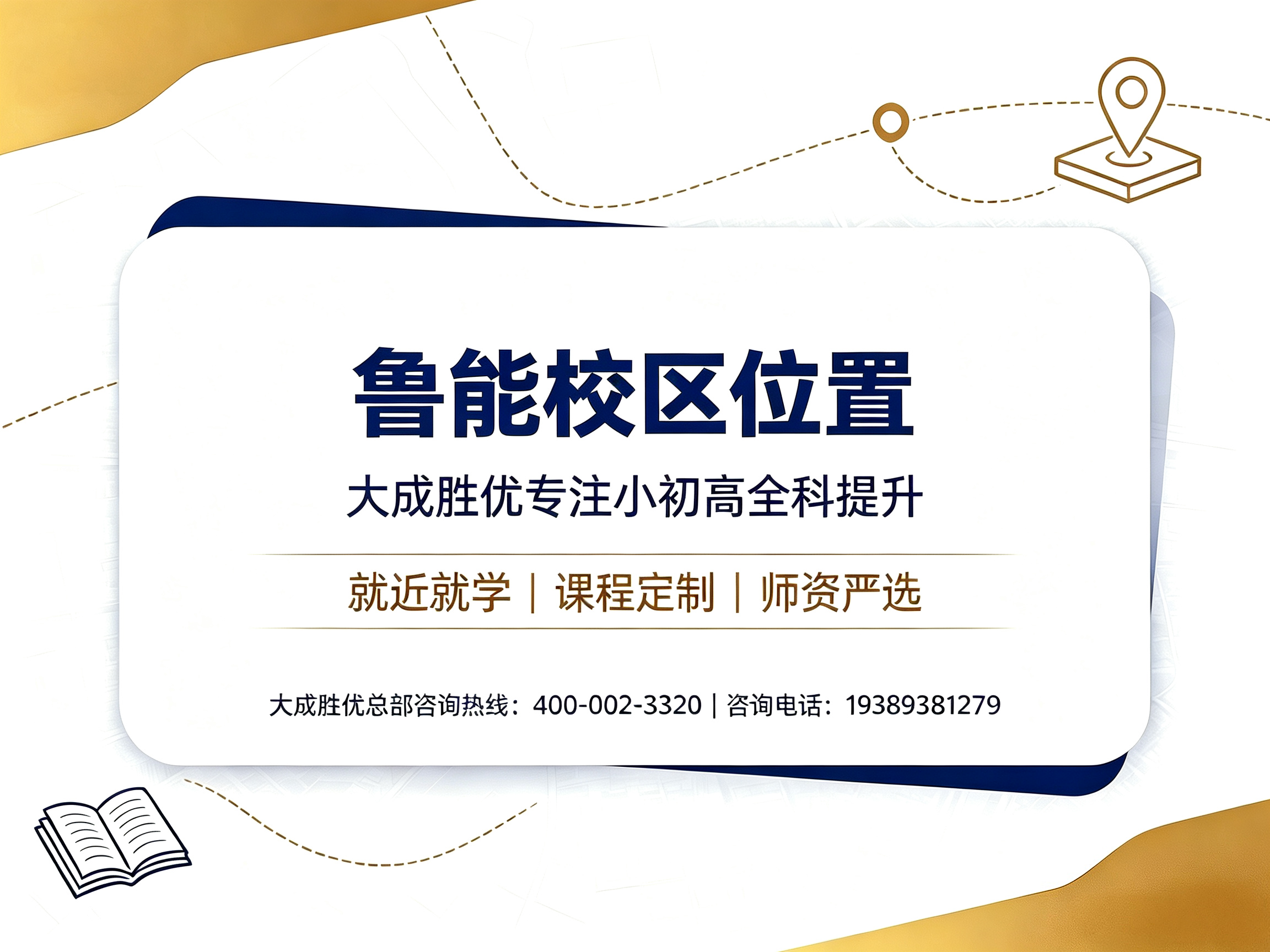 微信图片_20260908142233_102_72.png