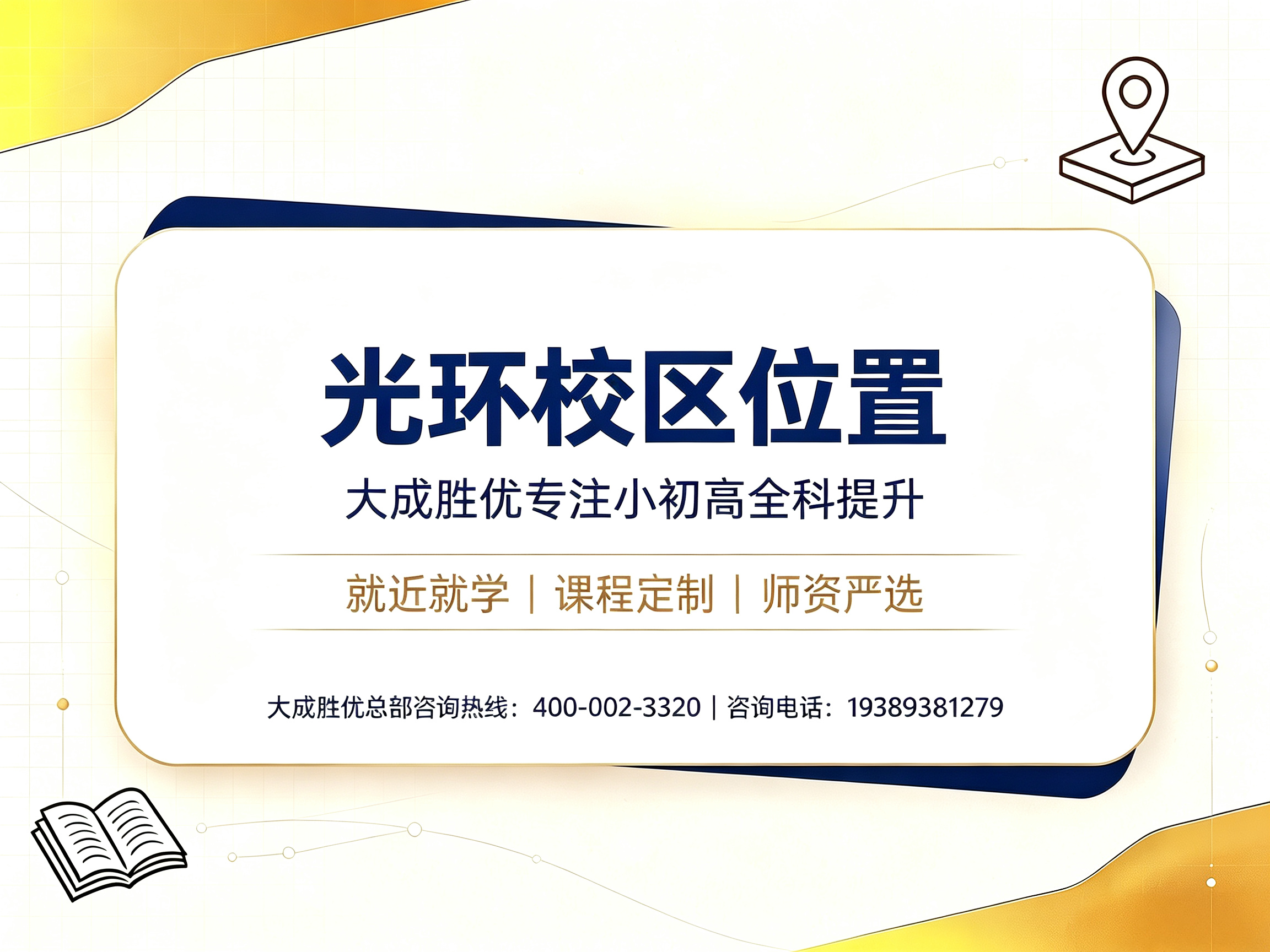 微信图片_20260917143015_130_72.png