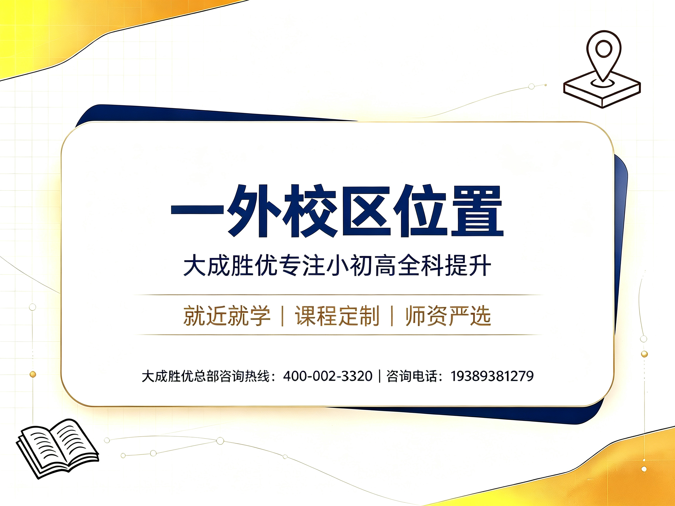 微信图片_20260920104439_135_72.png