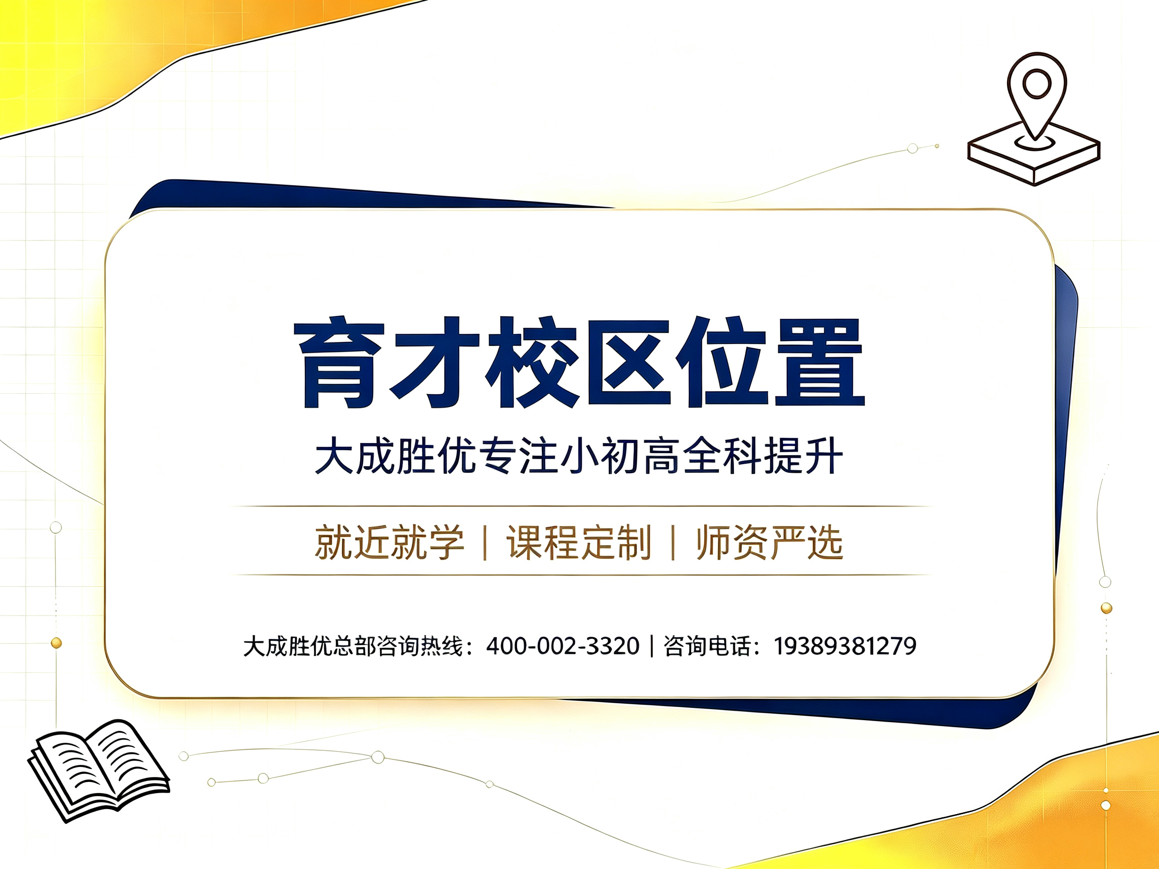 微信图片_20260921144839_137_72.png