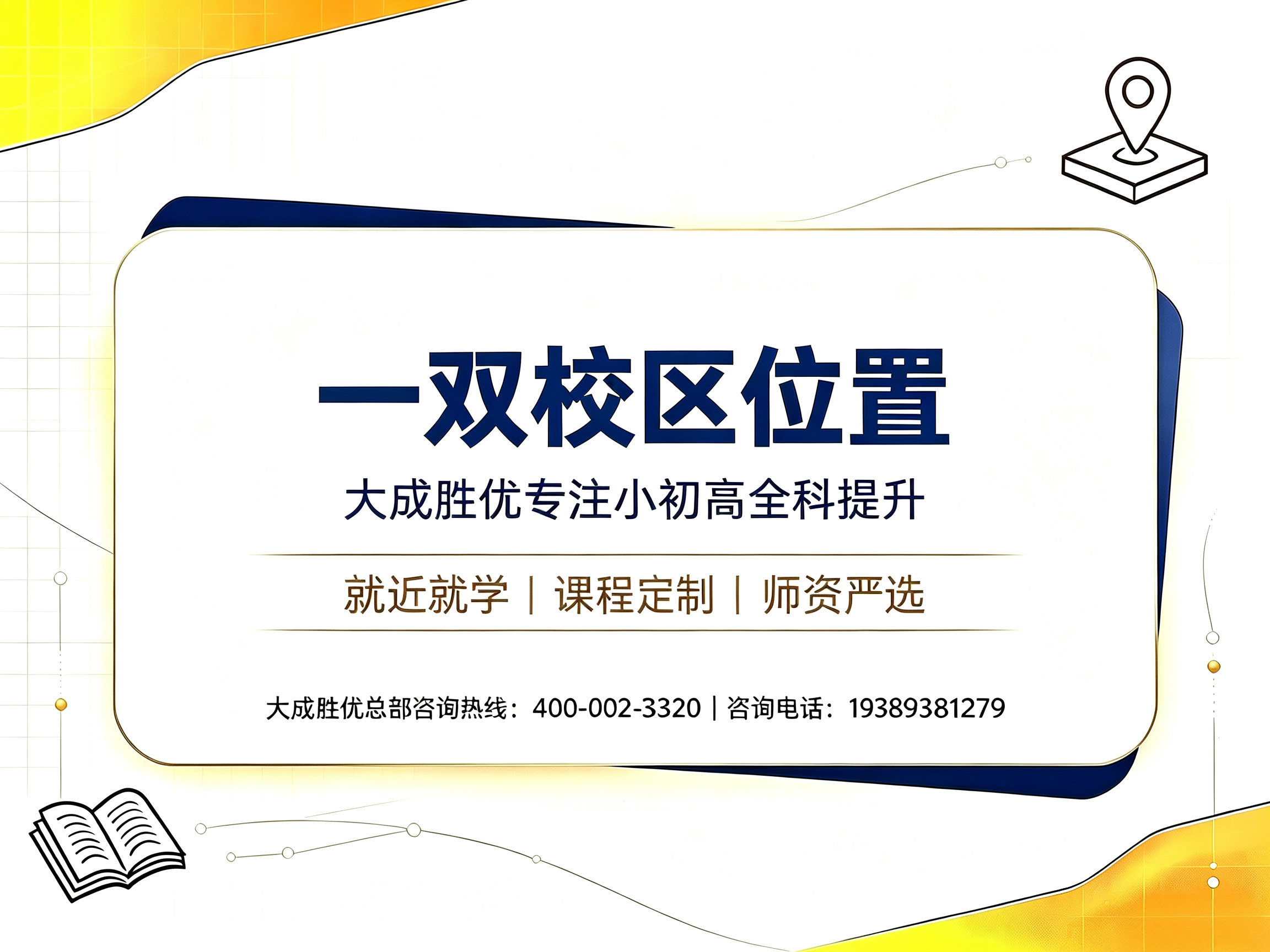 微信图片_20260923142056_141_72.png
