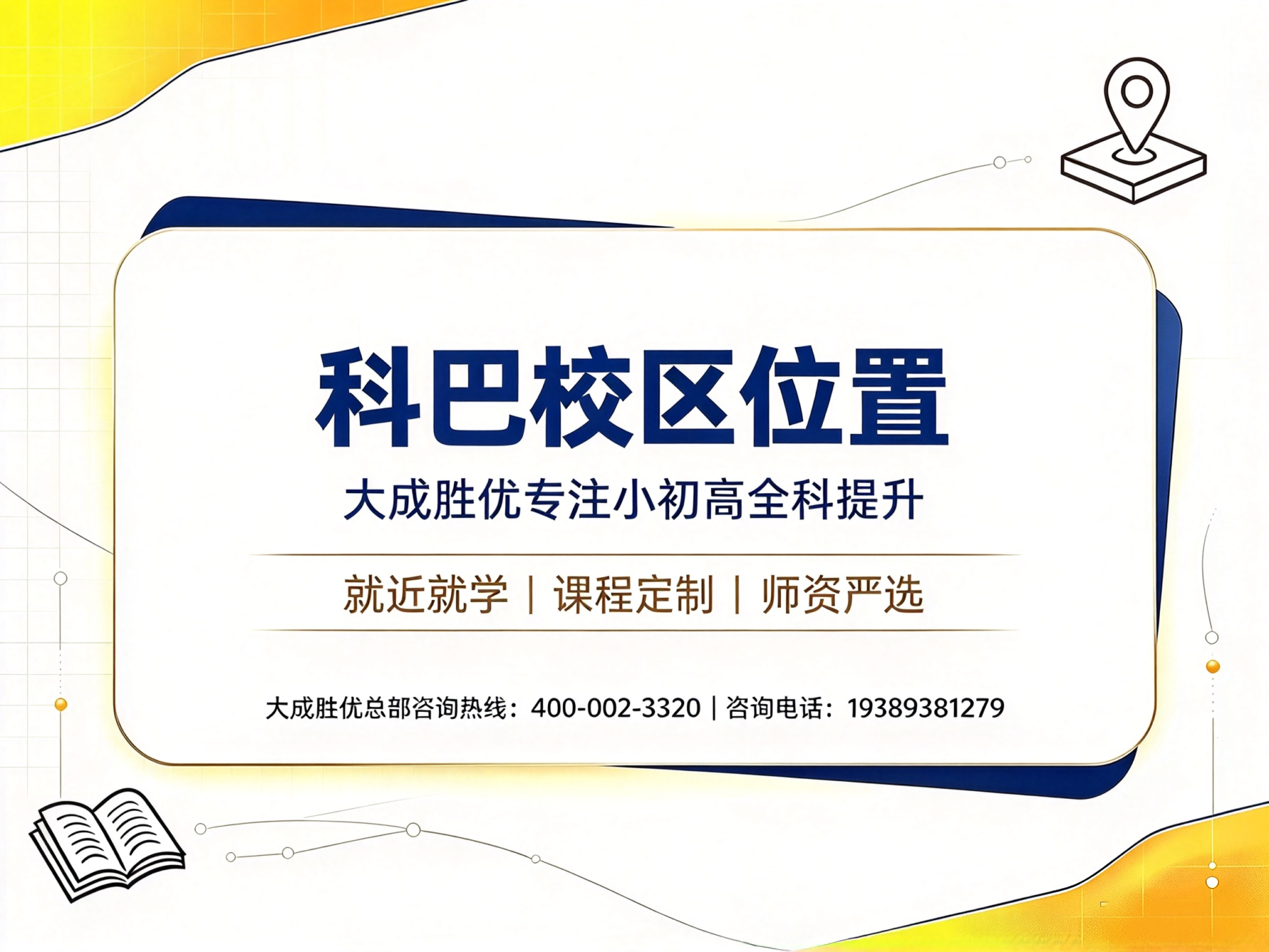 微信图片_20260924150050_143_72.png