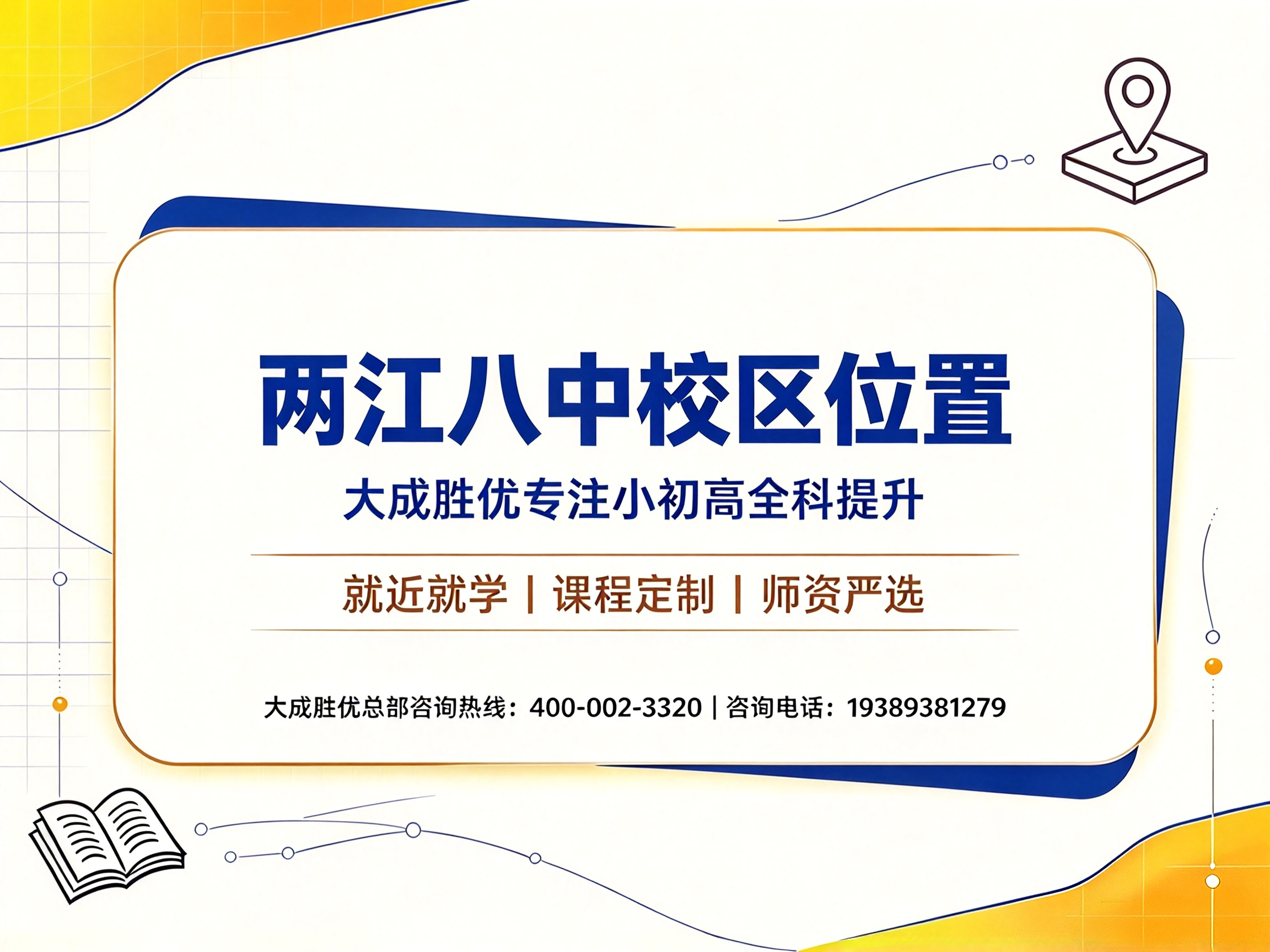 微信图片_20261010144312_4_26.png