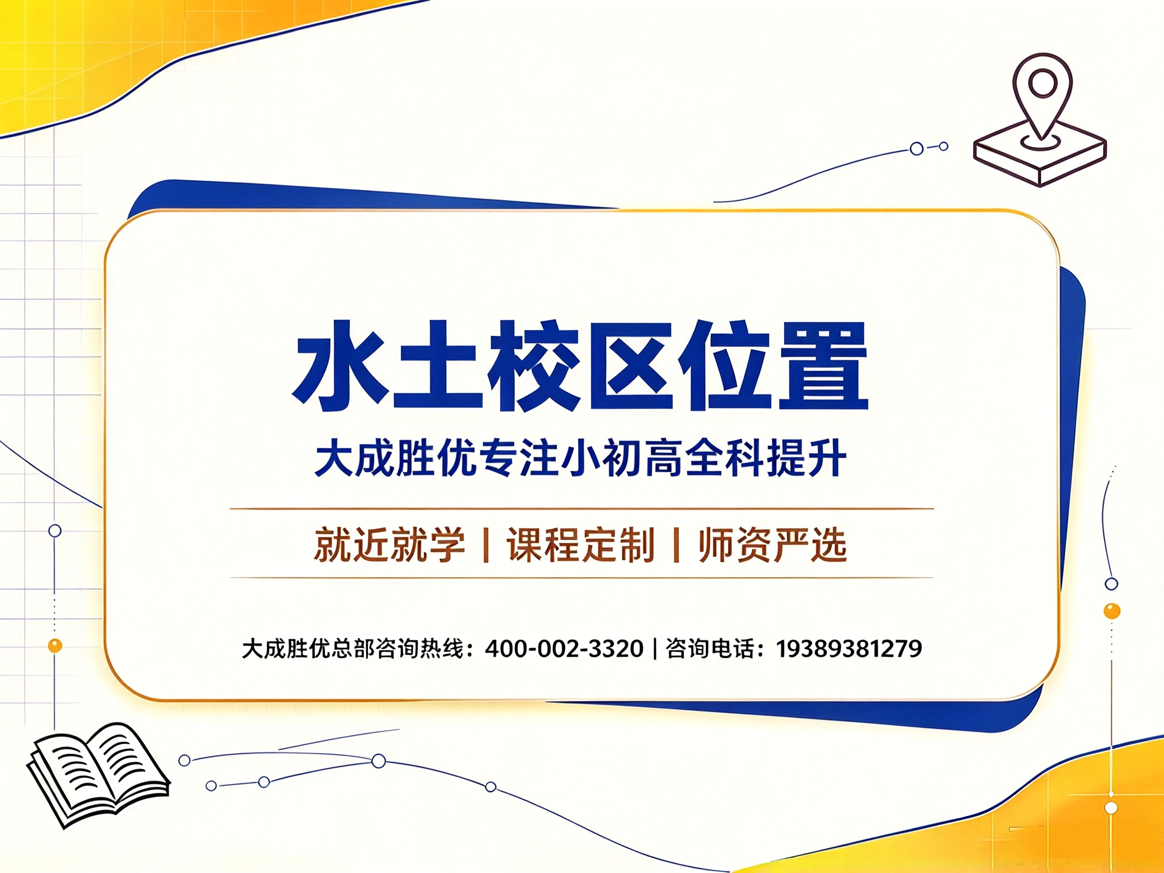 微信图片_20261012153002_7_26.png