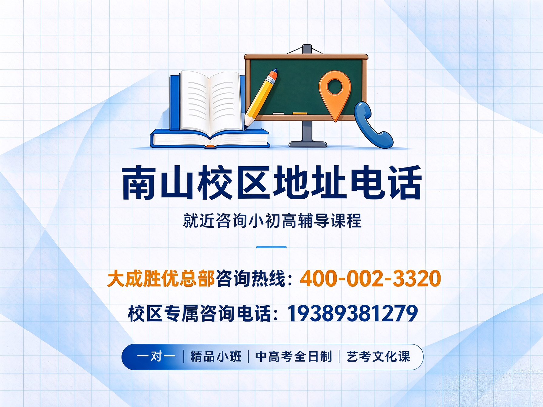 微信图片_20261021100118_27_26.png